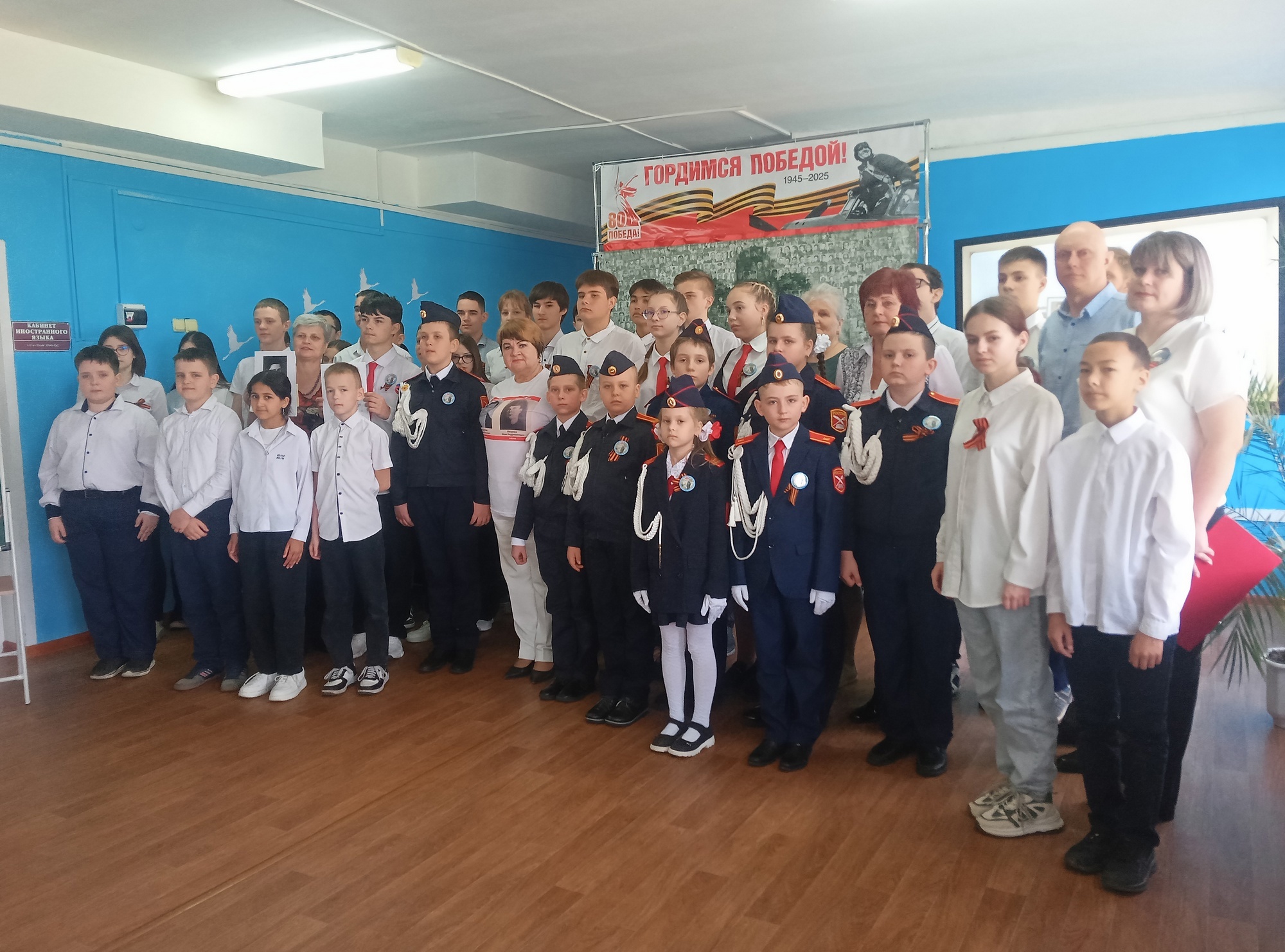 Горбачёвская школа имени Героя Советского Союза Александра Лукьянова стала площадкой Всероссийской акции «Наши семейные книги памяти».