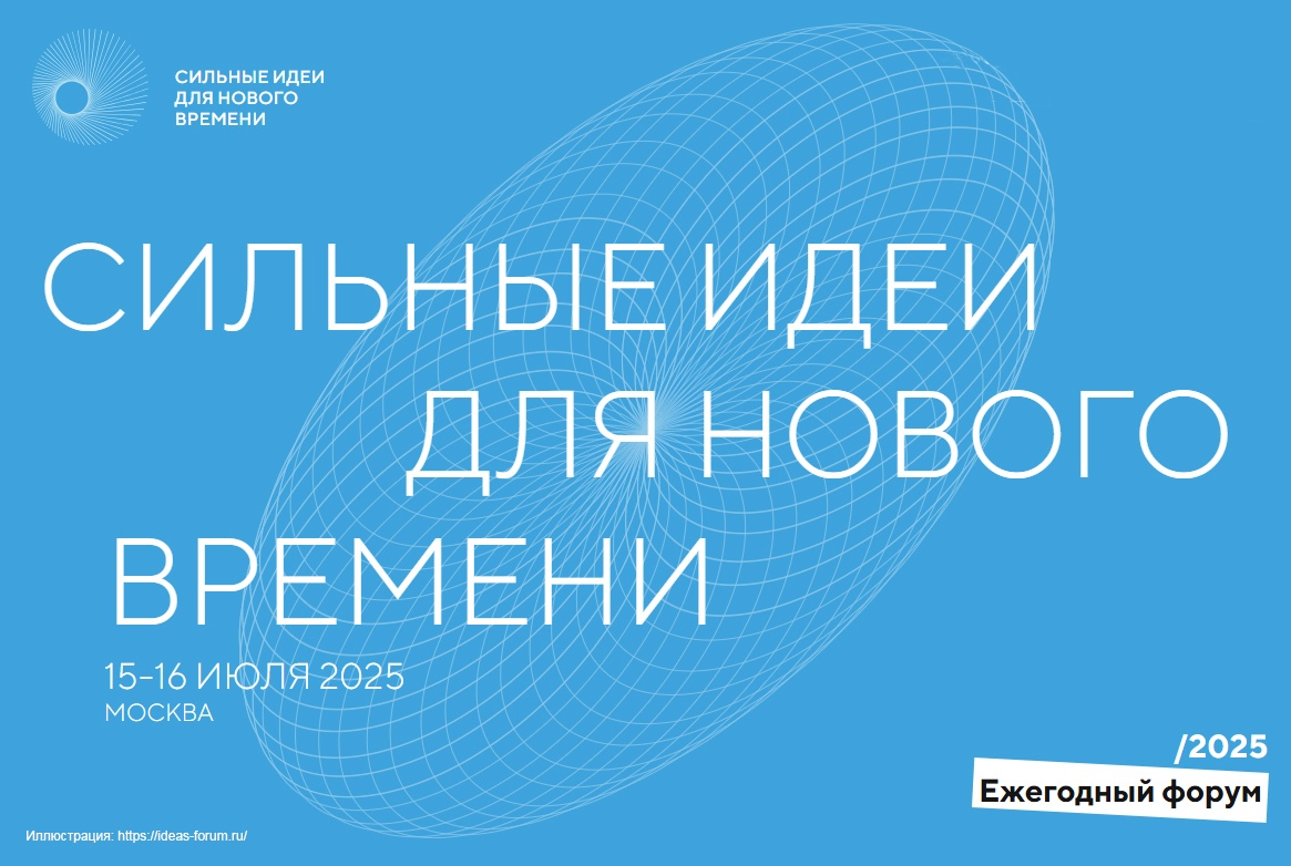 Уважаемые жители Плавского района, представители бизнеса!.