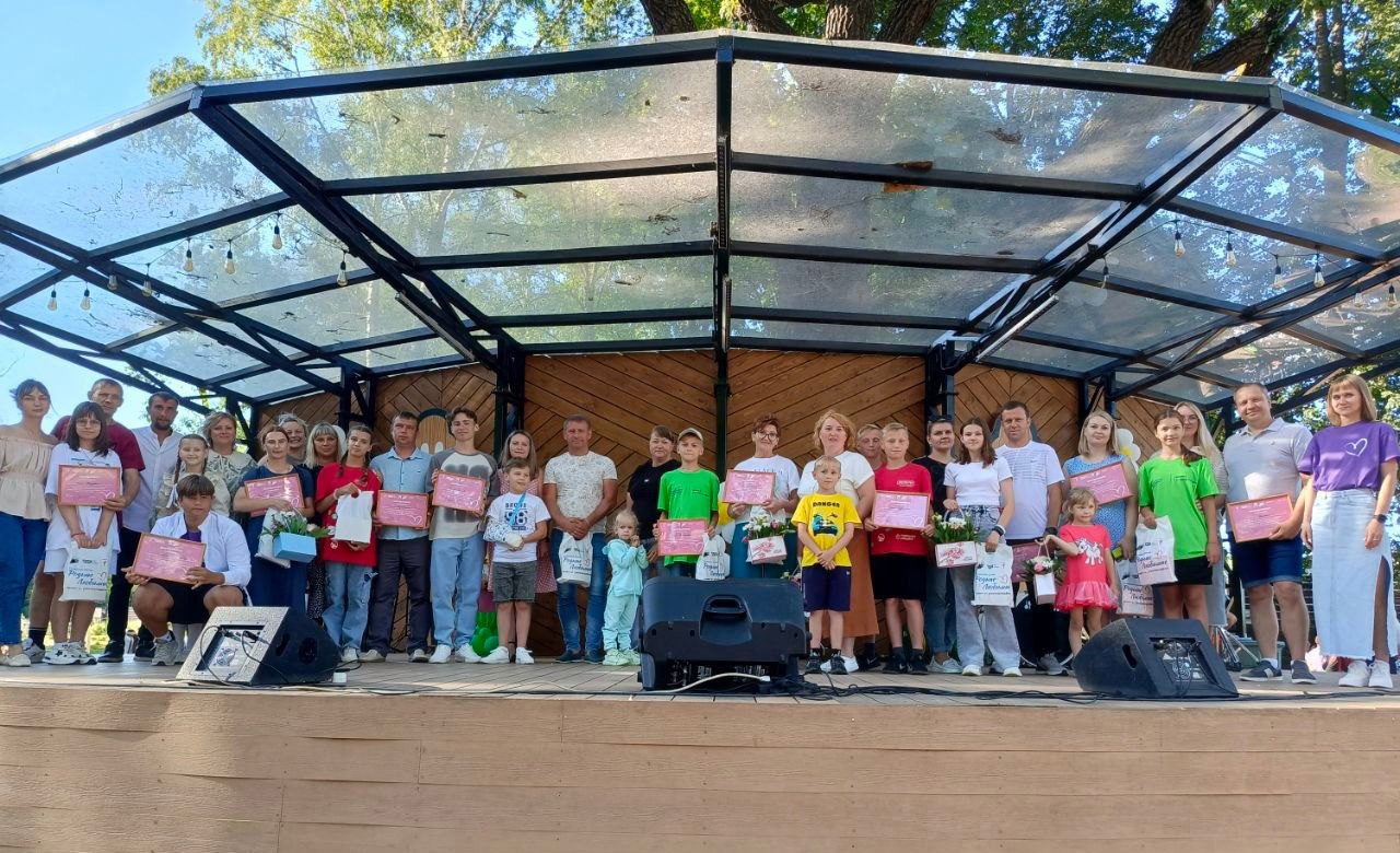 Праздник в Плавске, посвященный Дню семьи, любви и верности.