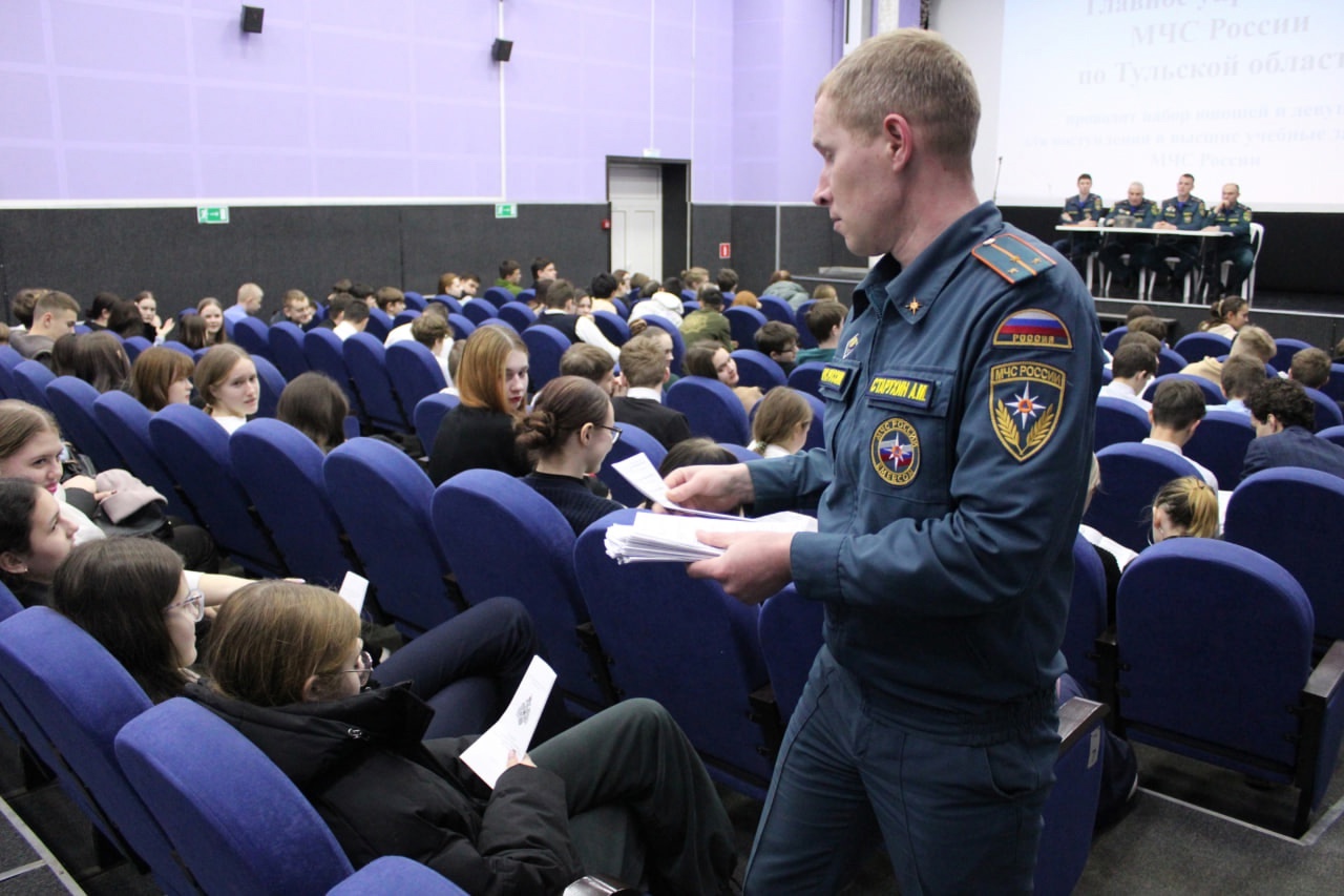 Старшеклассники школ Плавского района посетили большое профориентационное занятие..