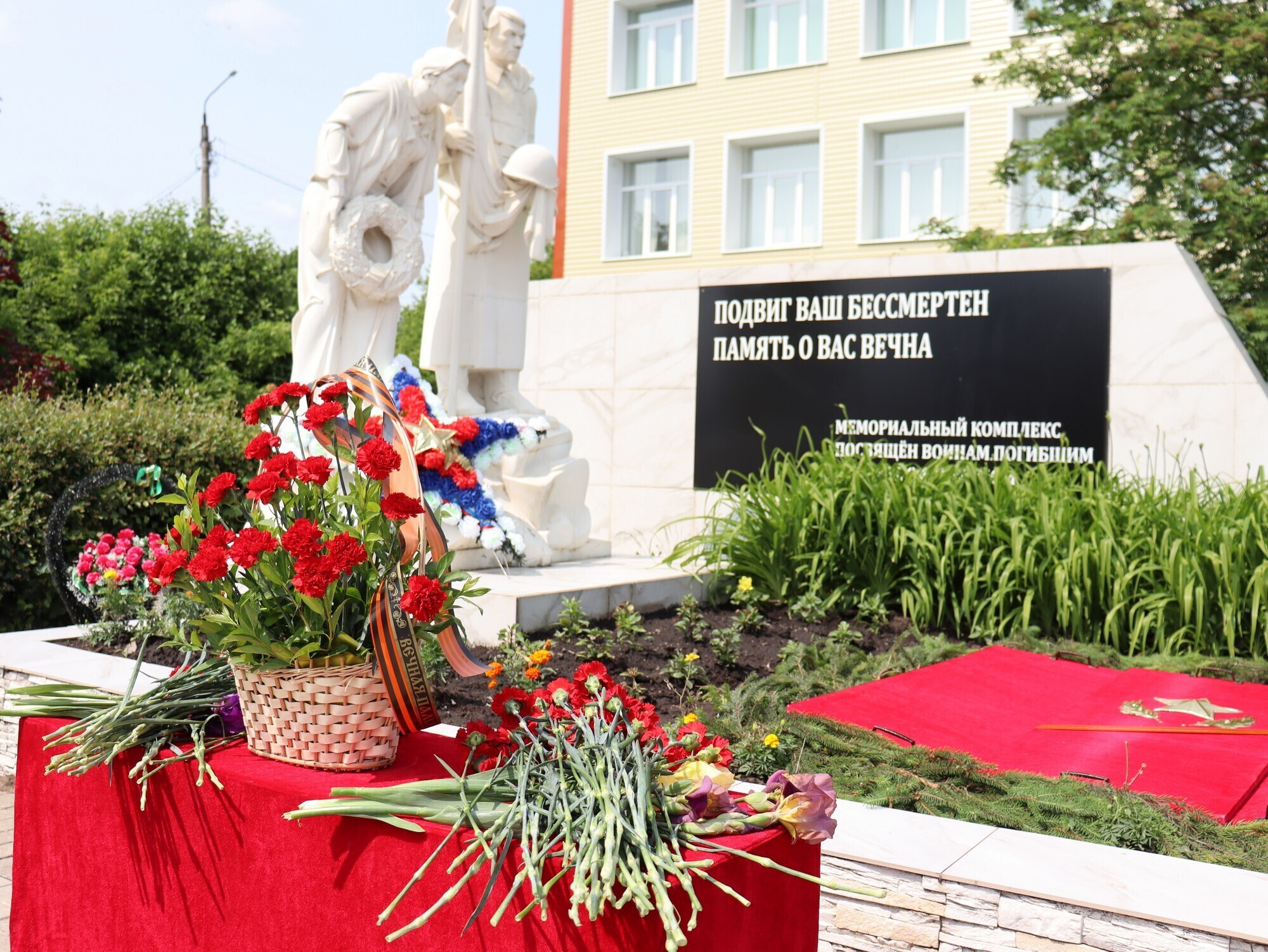 В Городе воинской доблести Плавске покой обрели девять воинов Великой Отечественной.