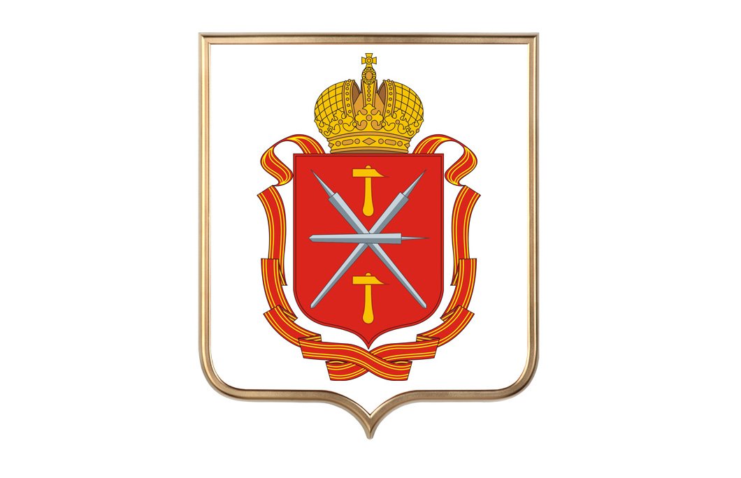 Наклейка на авто Герб Тульской области машину виниловая - матовая, глянцевая, св