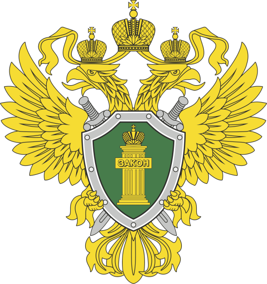 Административная ответственность за нарушения в сфере оборота древесины.