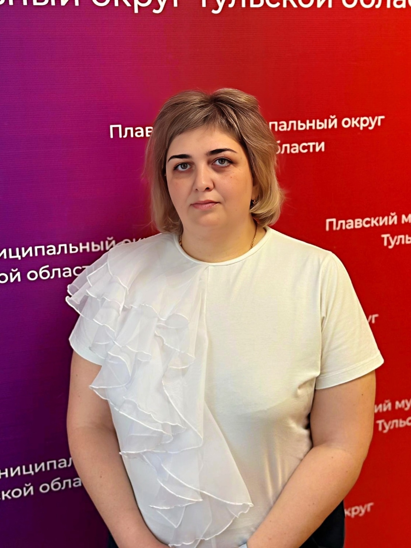Агеева Инна Валериевна.