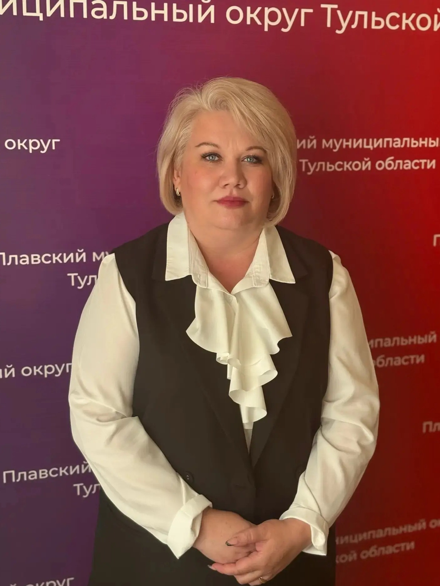 Бир Оксана Викторовна.
