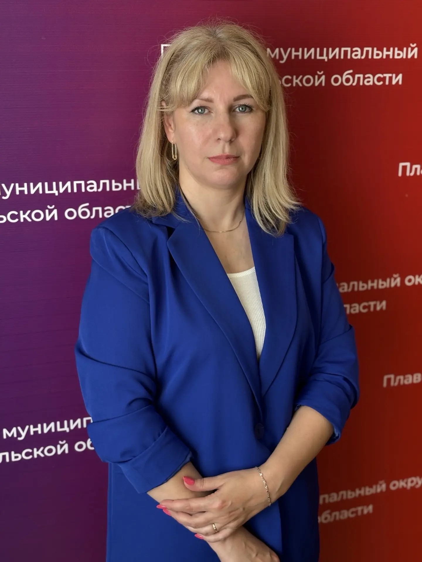 Горобец Анна Анатольевна.