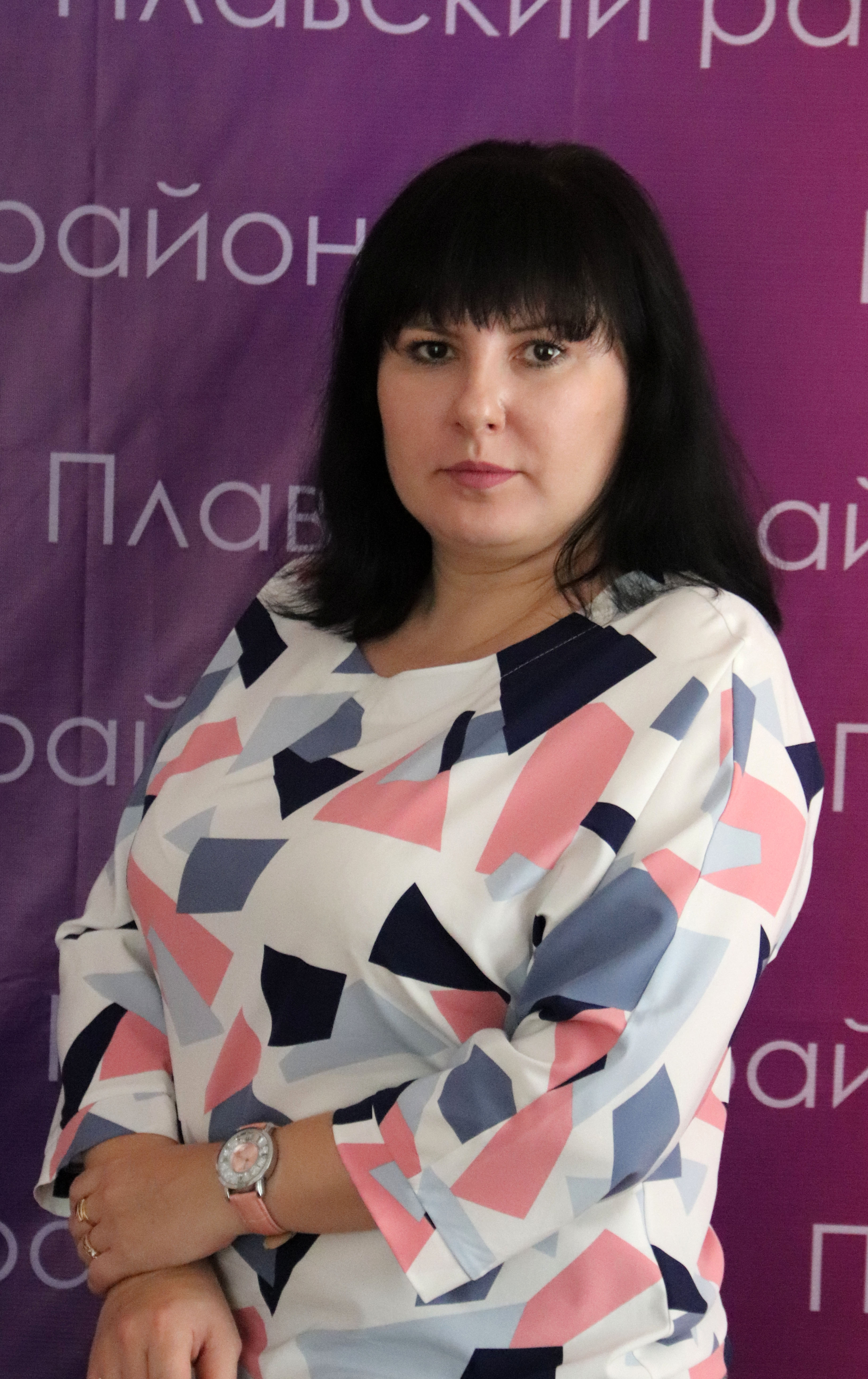 Цуканова Вера Викторовна.