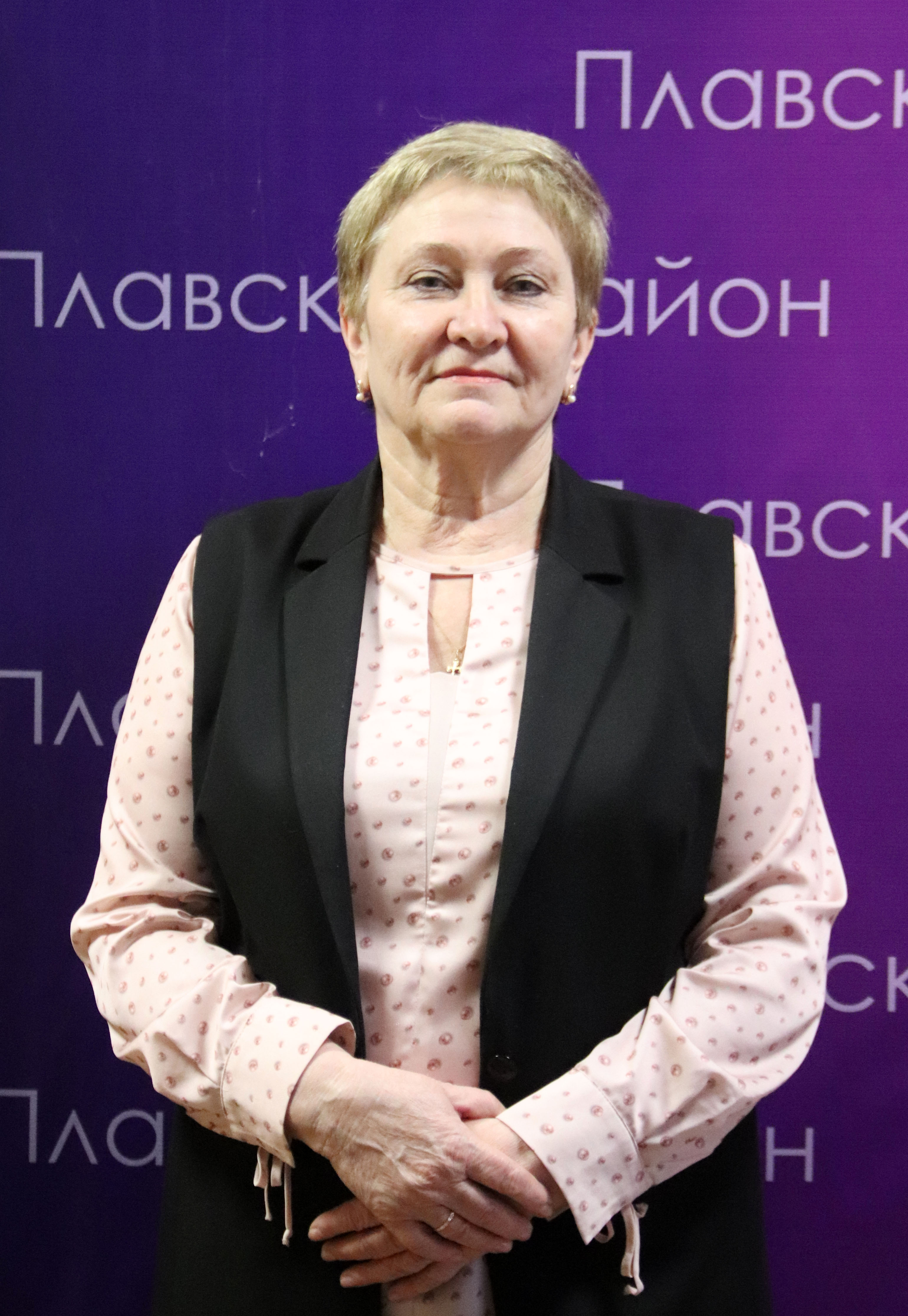 Елисеева Ольга Александровна.