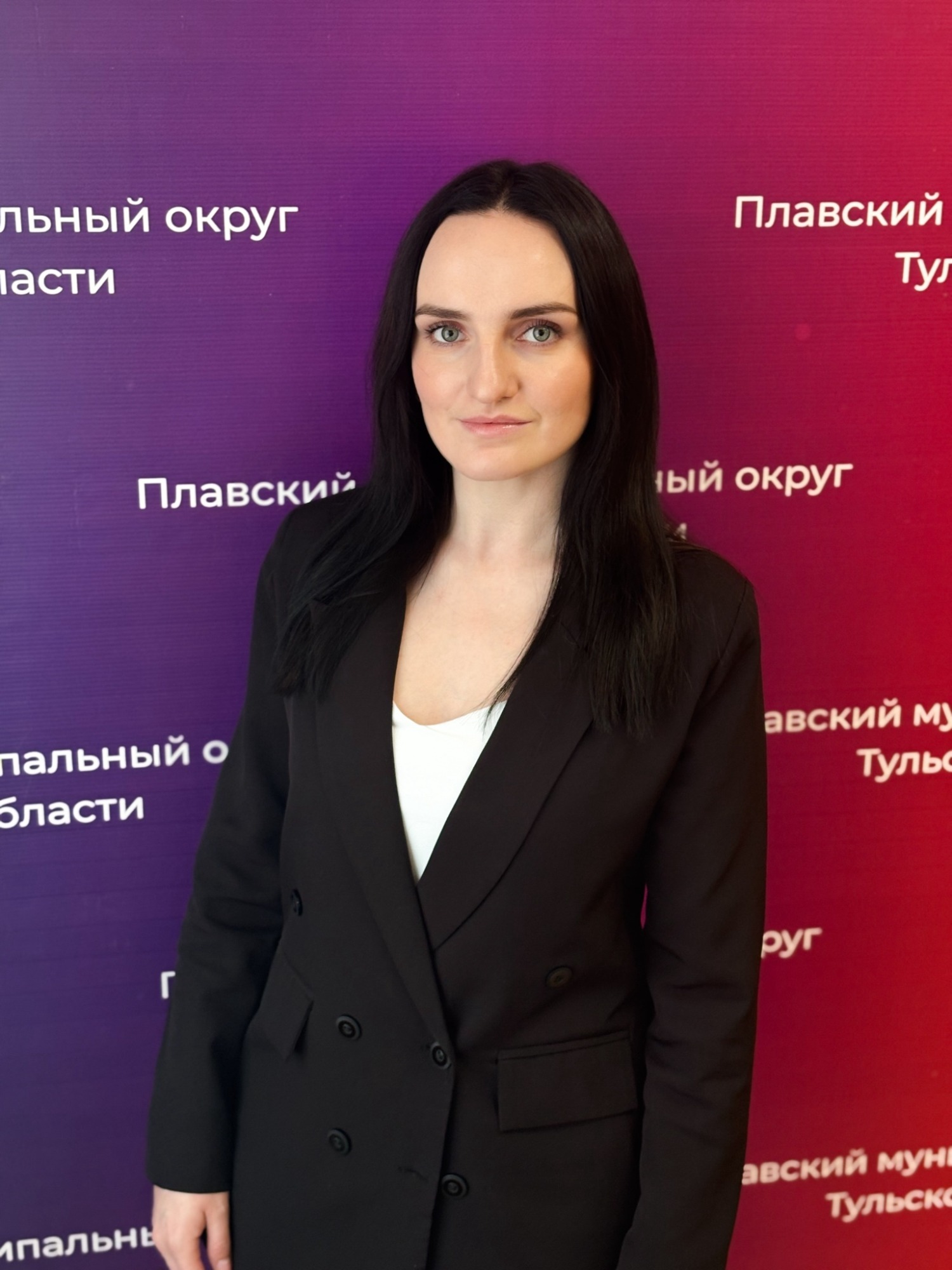 Корнеева Юлия Дмитриевна.