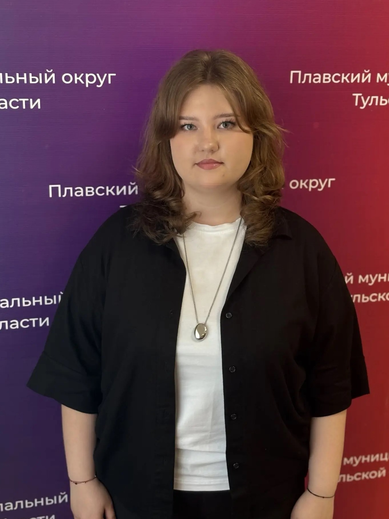 Люборец Полина Анатольевна.