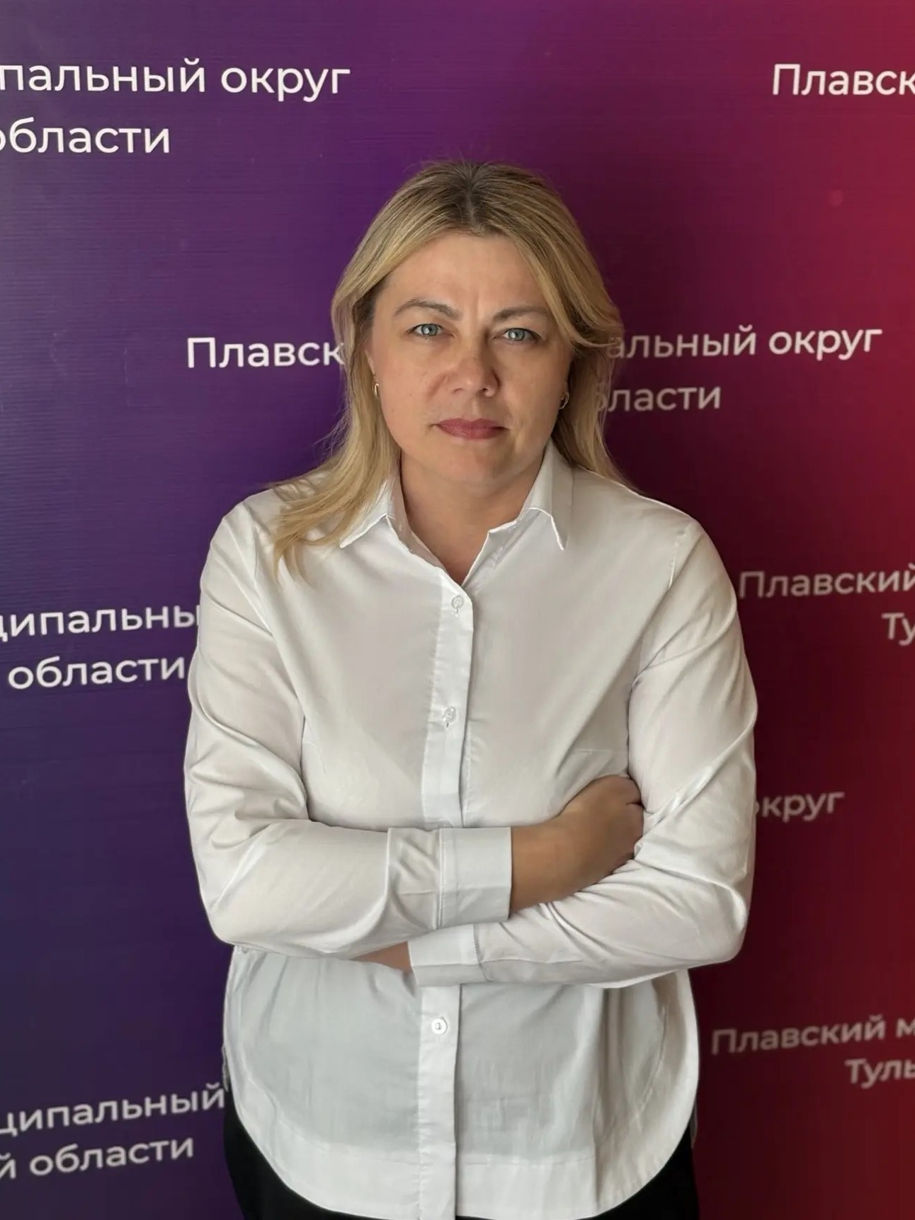 Нестерук Елена Владимировна.