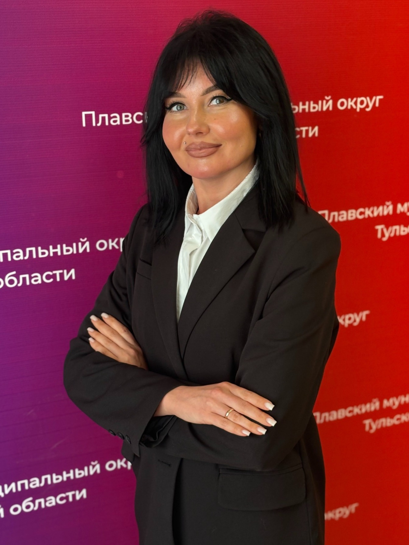 Титова Ирина Викторовна.