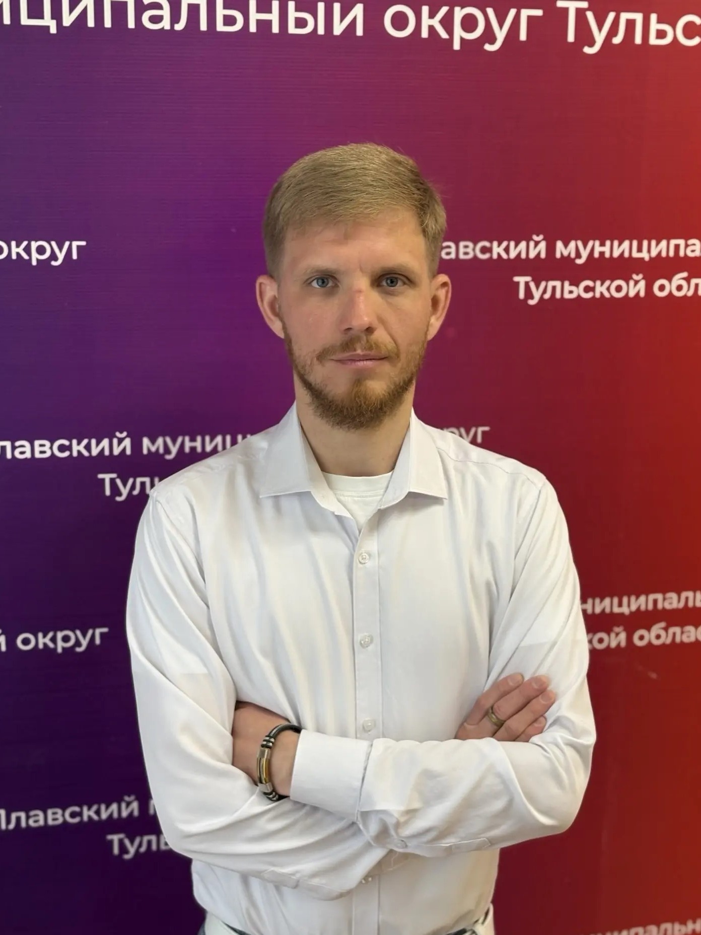 Войков Александр Олегович.