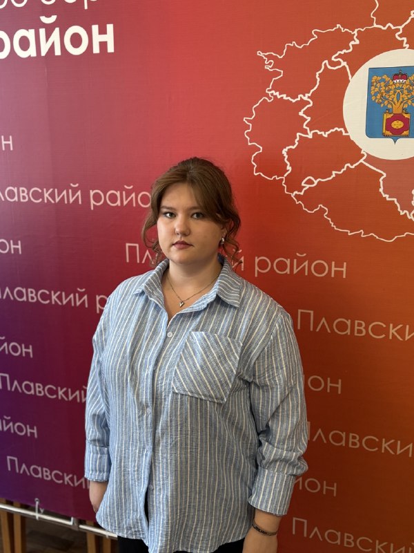 Люборец Полина Анатольевна.
