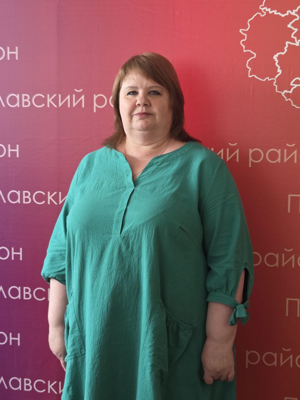 Алешина Елена Александровна.