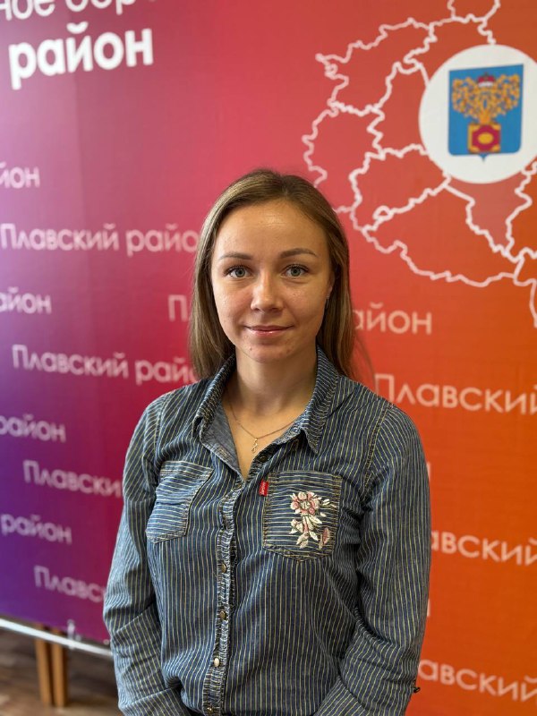 Белихина Екатерина Сергеевна.