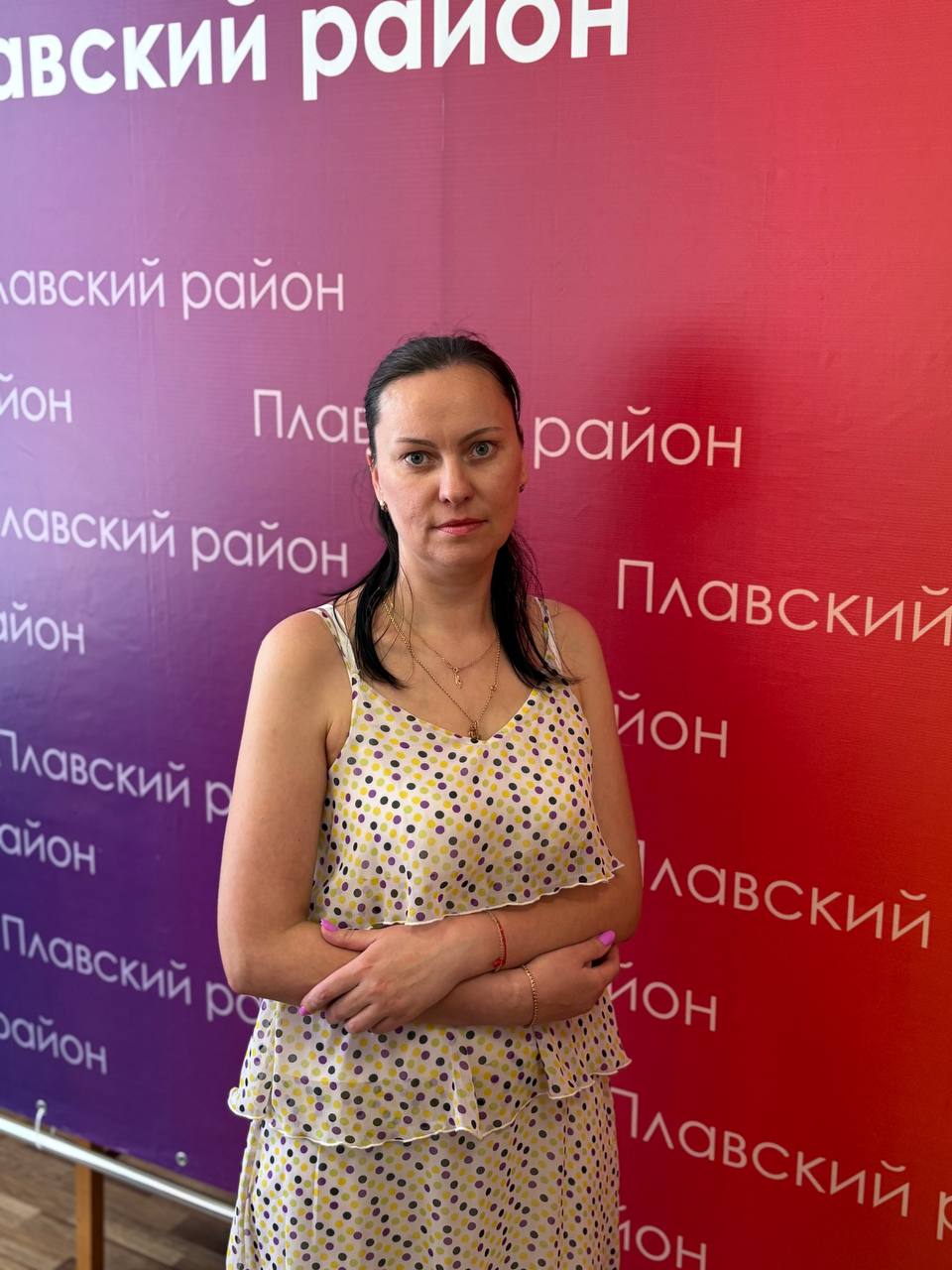 Якименко Ирина Николаевна.