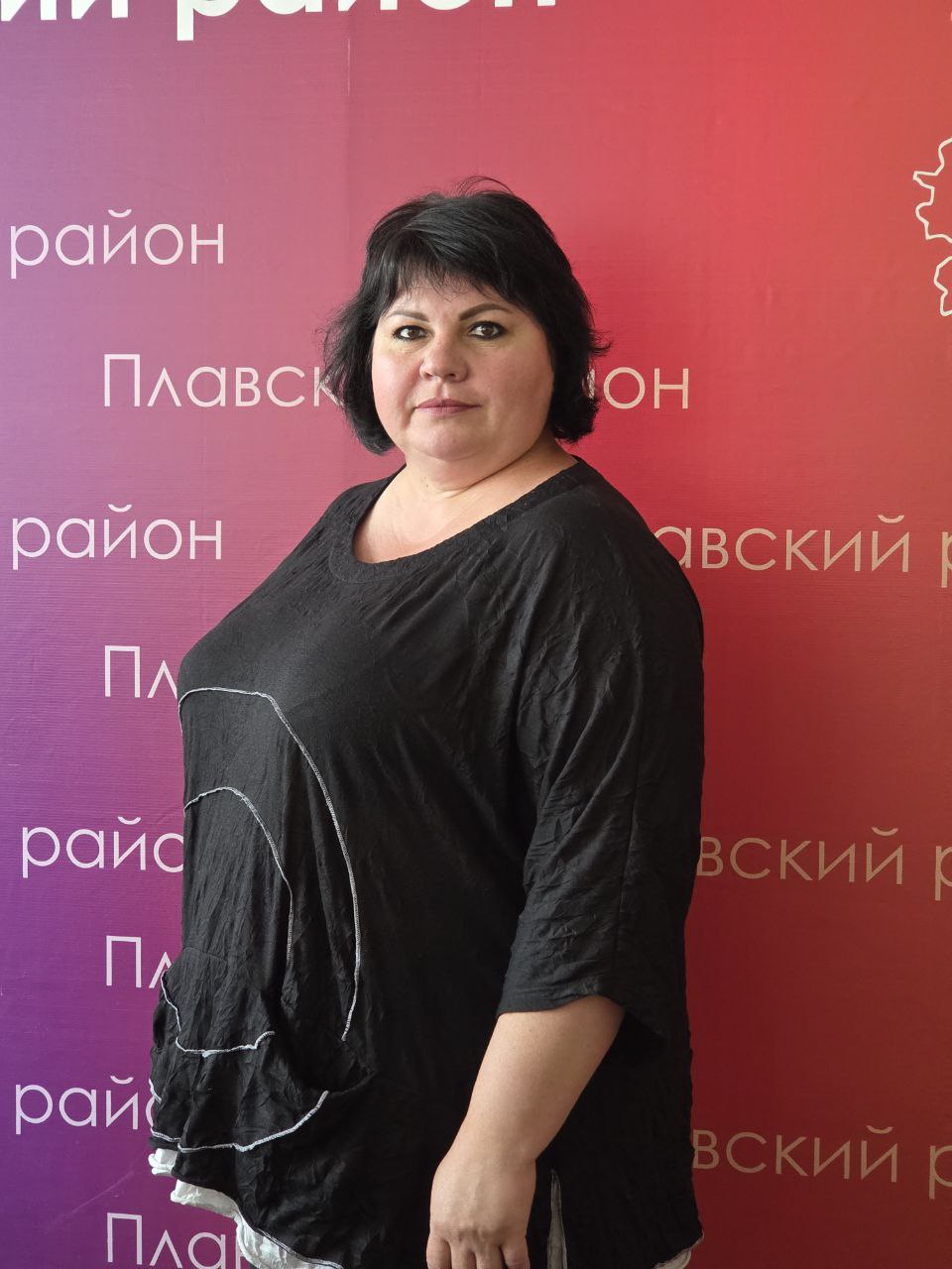 Кузнецова Татьяна Викторовна.