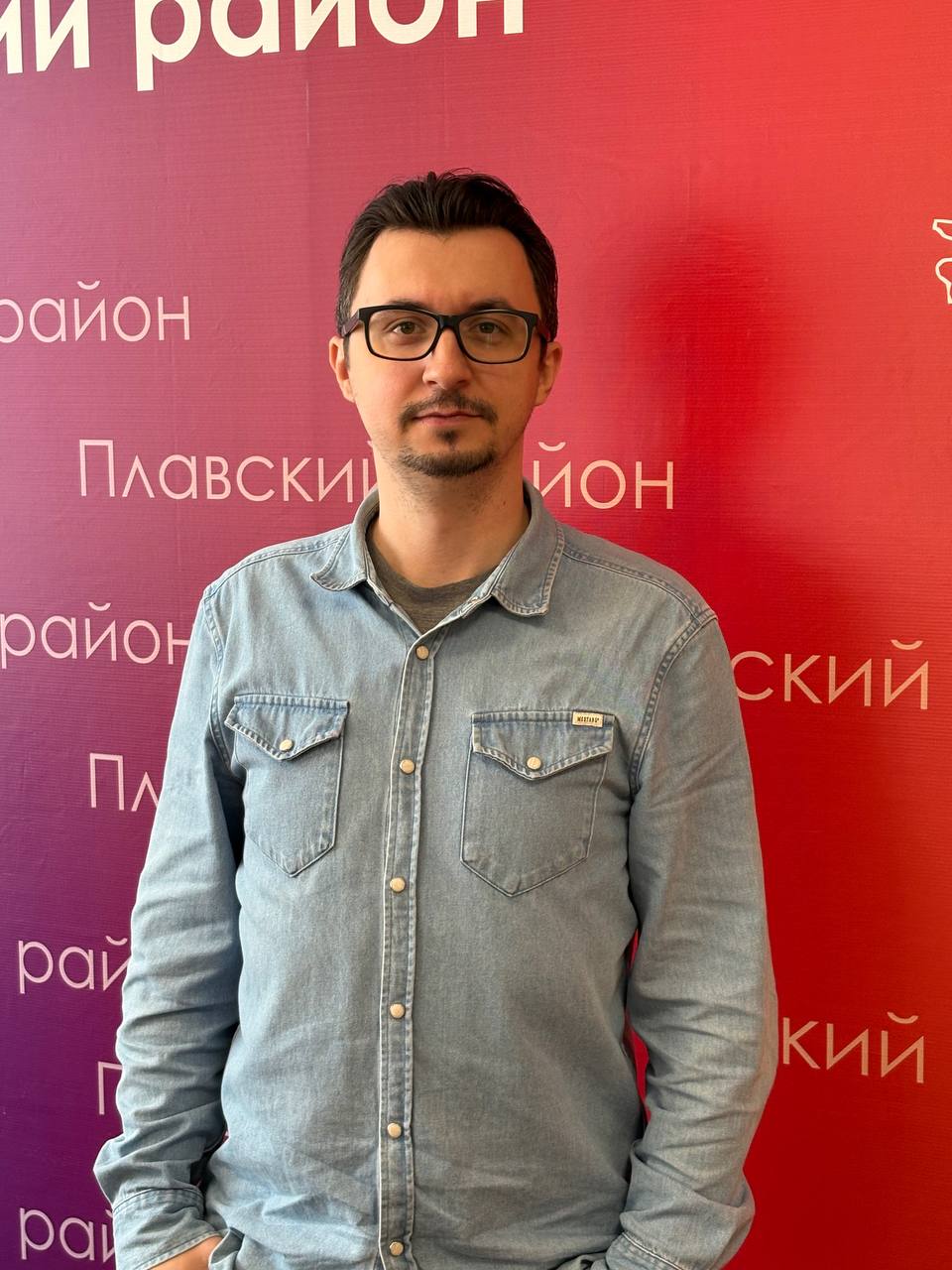 Пантелеев Виктор Михайлович.