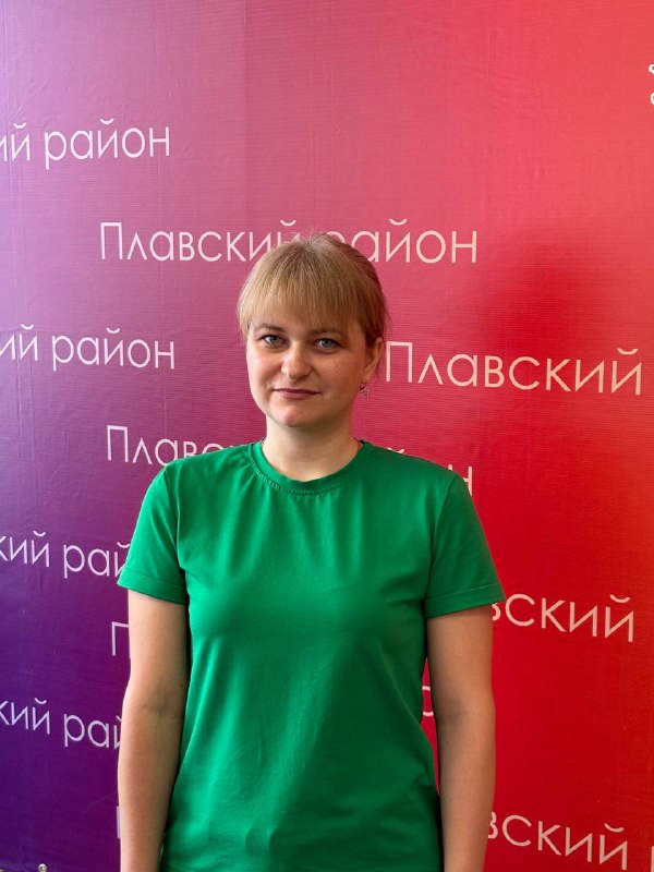 Сёмина Анастасия Александровна.