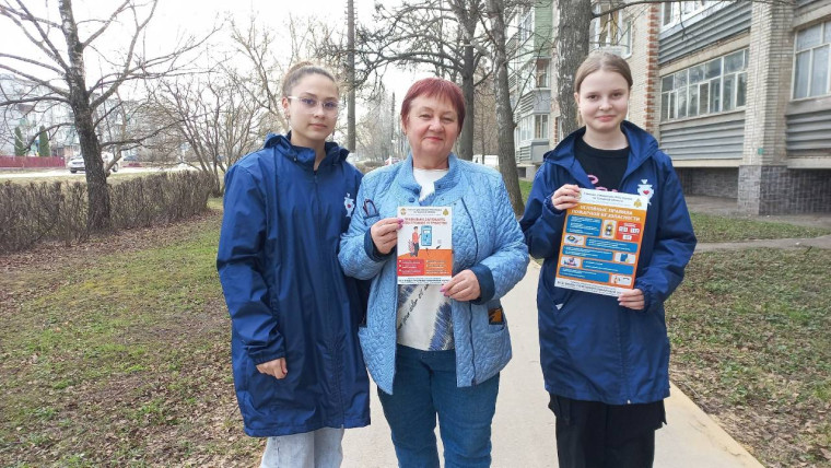 Помните о пожарной безопасности. Помните о пожарной безопасности.