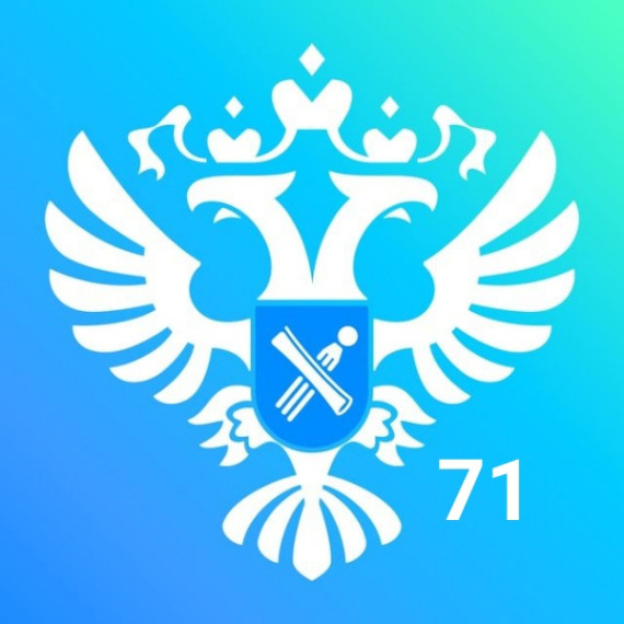 В I квартале 2024 года поставлено на государственный кадастровый учет 7 717 объектов недвижимости в Тульской области. В I квартале 2024 года поставлено на государственный кадастровый учет 7 717 объектов недвижимости в Тульской области.