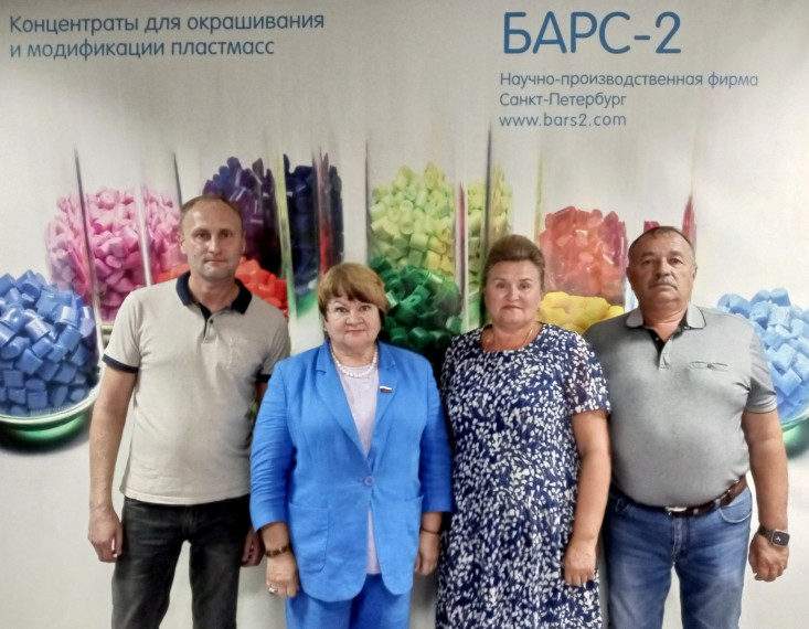 Первый заместитель председателя Тульской областной Думы Галина Алешина провела рабочую встречу с коллективом ООО «Плавский завод «БАСКО», где обсудила вопросы социально-экономического развития района и области. Первый заместитель председателя Тульской областной Думы Галина Алешина провела рабочую встречу с коллективом ООО «Плавский завод «БАСКО», где обсудила вопросы социально-экономического развития района и области.