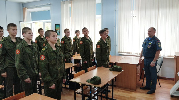 Профориентационное занятие. Профориентационное занятие.