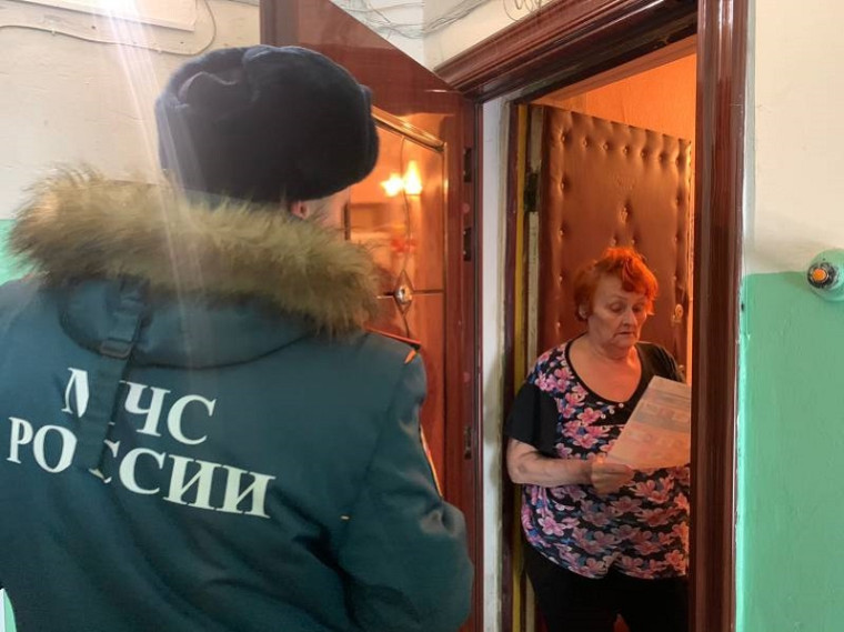 Пожарная безопасность в осенне-зимний период. Пожарная безопасность в осенне-зимний период.