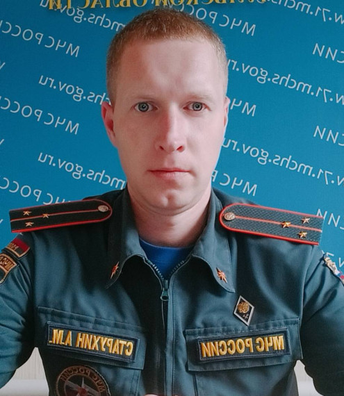 Основные требования пожарной безопасности при проведении мероприятий с массовым пребыванием людей. Основные требования пожарной безопасности при проведении мероприятий с массовым пребыванием людей.