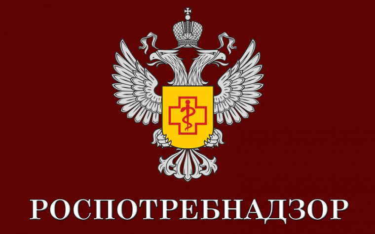 Внимание! Начинает работу «горячая линия»по вопросам защиты прав потребителей туристских услуг. Внимание! Начинает работу «горячая линия»по вопросам защиты прав потребителей туристских услуг.